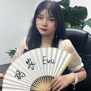 码农-Eva讲商业（腾企小程序）头像