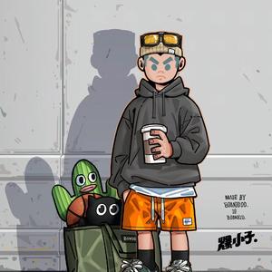 呆哥综艺说头像