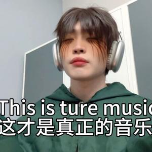 進擊の玩玩玩头像