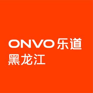 乐道中心｜黑龙江头像