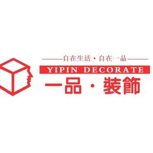 禹州一品装饰头像