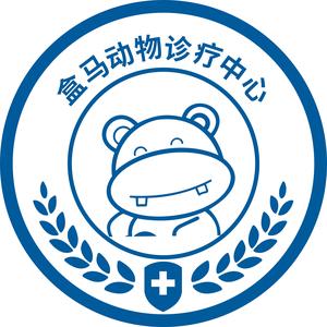 盒马动物诊疗中心头像
