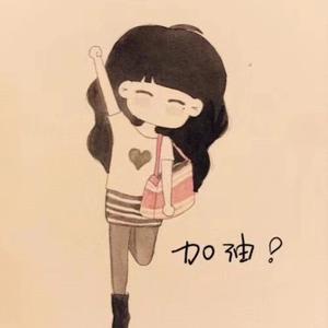虎牙搜小妖精妞宝头像