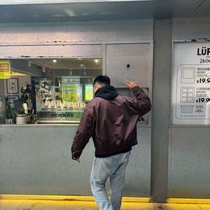 小C的减脂日记头像