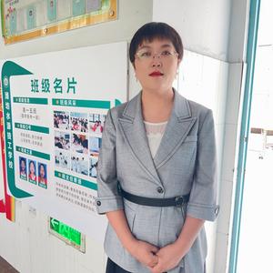 水源学校邹老师头像