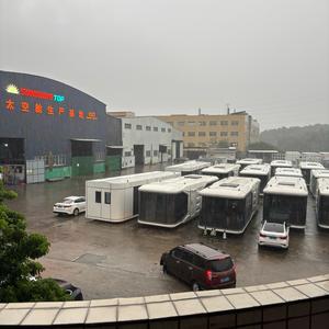 星野太空科技头像