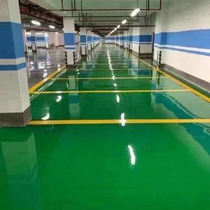 赵砖家环氧地坪头像