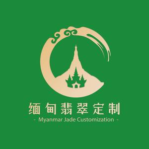 缅甸翡翠定制甄选老店头像