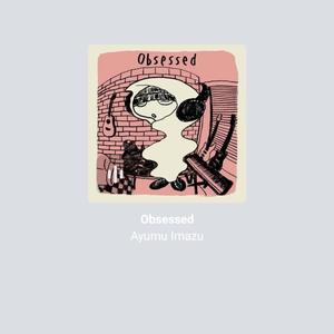 AriannaPOPO英语头像