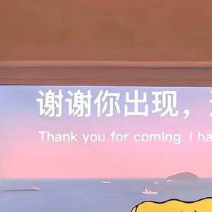 菲菲。。头像