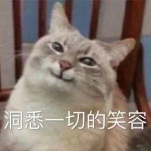 小北方头像