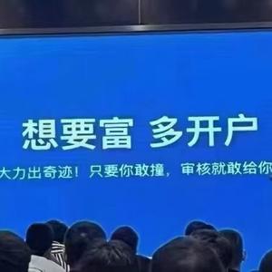 千川磁力专业代运营高返提供素材头像