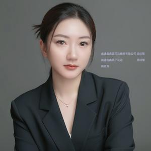 南通吉鑫燕子花边辅料的抖音 - 抖音