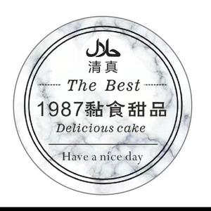 1987黏食甜品官方号头像