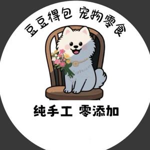 豆豆得包 宠物零食头像