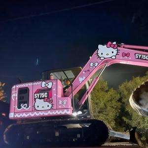 挖机学徒子铖头像