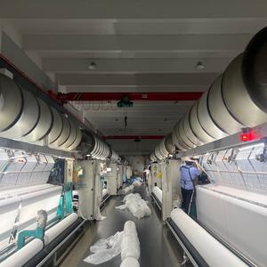 海宁市奥特斯新材料头像