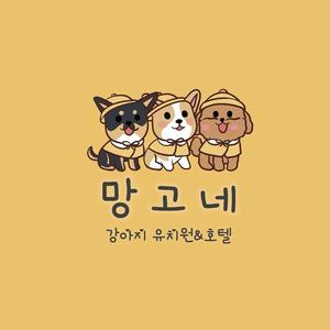 延吉市芒果狗狗寄养院头像