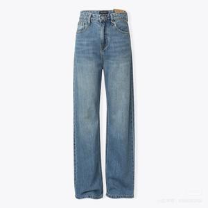 阔腿牛仔裤🩵🩷（努力搞剪辑版头像