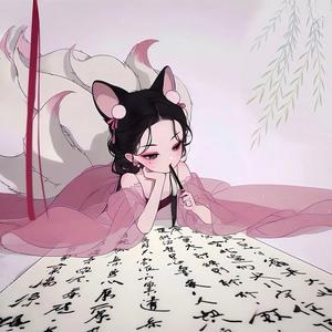 🌙仙女不讲理头像