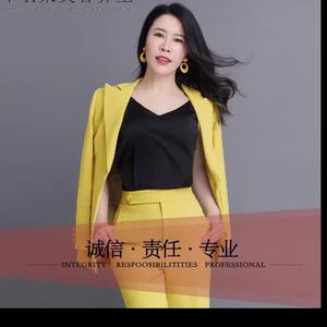 渝北区千羽棠美容服务店头像