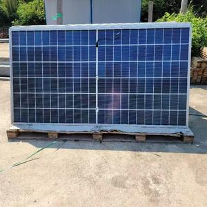 高胜源光伏5头像