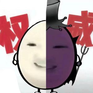 病脚🧊（三养火鸡面重度依赖）（私信被封头像