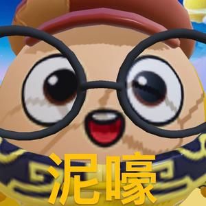 墨色的墨水头像