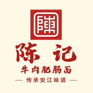 安江 【陈记牛肉肥肠面】 张大大头像