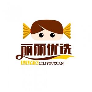 @丽丽要努力头像