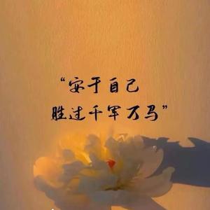 @时光熬走了谁头像