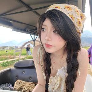 空心柚七的头像咪思-粉丝零距离互动的优质平台咪思