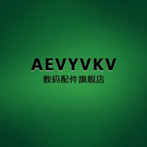 AEVYVKV数码配件旗舰店头像