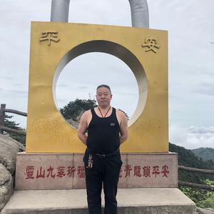 好人一生平安:程辉❗头像