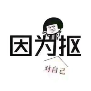 阿甘@@头像
