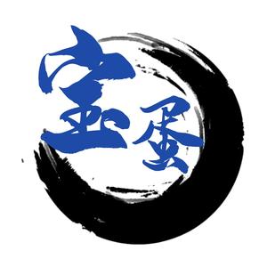 请叫我宝蛋头像