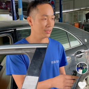 防城港市安然汽车服务头像