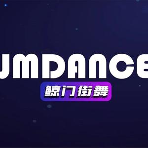 鲸门街舞客服头像