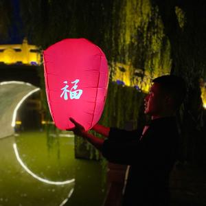 鑫雨工艺品（电子孔明灯厂家）头像