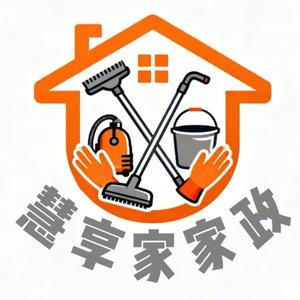 西安慧享家家政头像