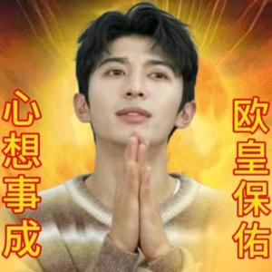 小符不是付ᰔᩚ头像