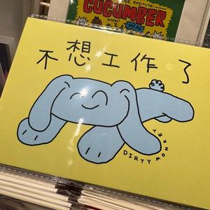 Dozz头像
