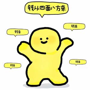 叫我九九❛‿˂̵✧头像