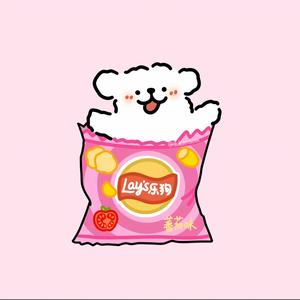 那你愿意种啥头像