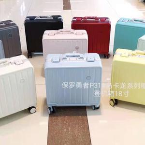 原阳二妞箱包头像