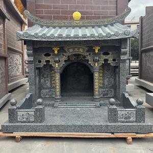 石雕土地庙工厂头像