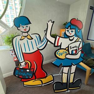 河北外国语学院法语学院头像