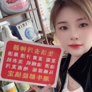 用户1640044289728头像