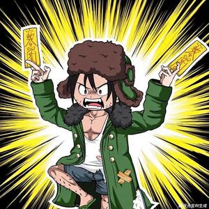 虾仁李二狗 头像