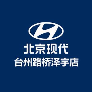 台州泽宇现代头像